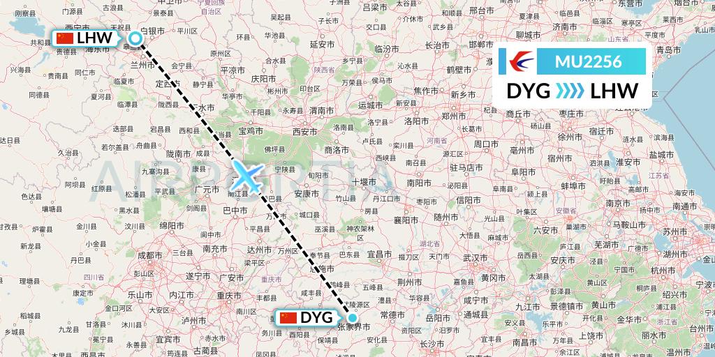 MU2256 China Eastern Airlines Flight Map: Dayong to Lanzhou