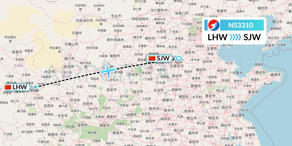 NS3310 Hebei Airlines Flight Map: Lanzhou to Shijiazhuang