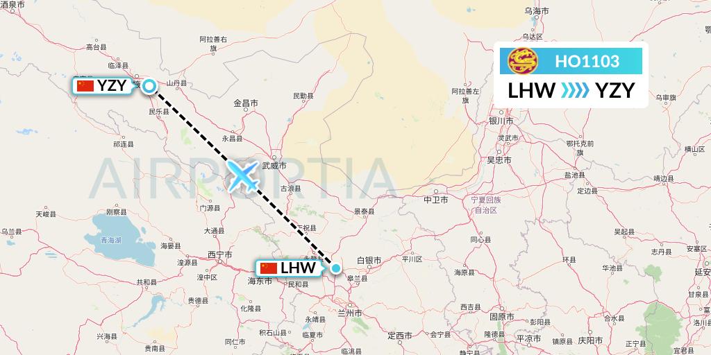 HO1103 Juneyao Airlines Flight Map: Lanzhou to Zhangye