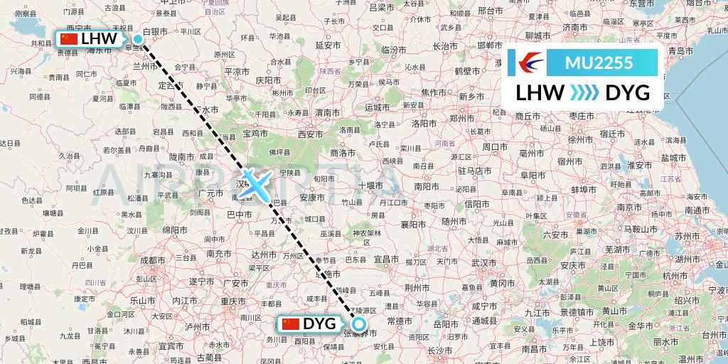 MU2255 China Eastern Airlines Flight Map: Lanzhou to Dayong