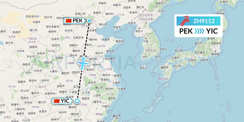 ZH9112 Shenzhen Airlines Flight Map: Beijing to Yichun