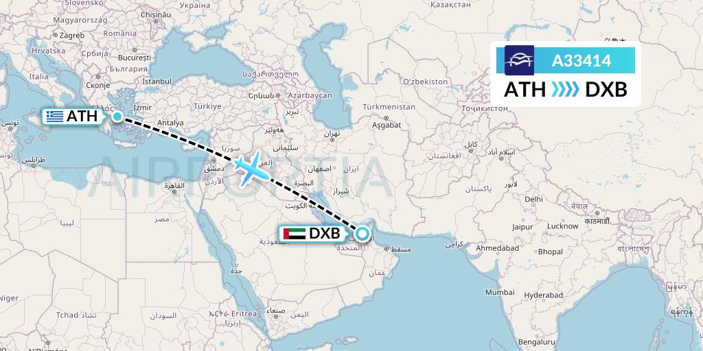 A33414 Aegean Airlines Flight Map: Athens to Dubai