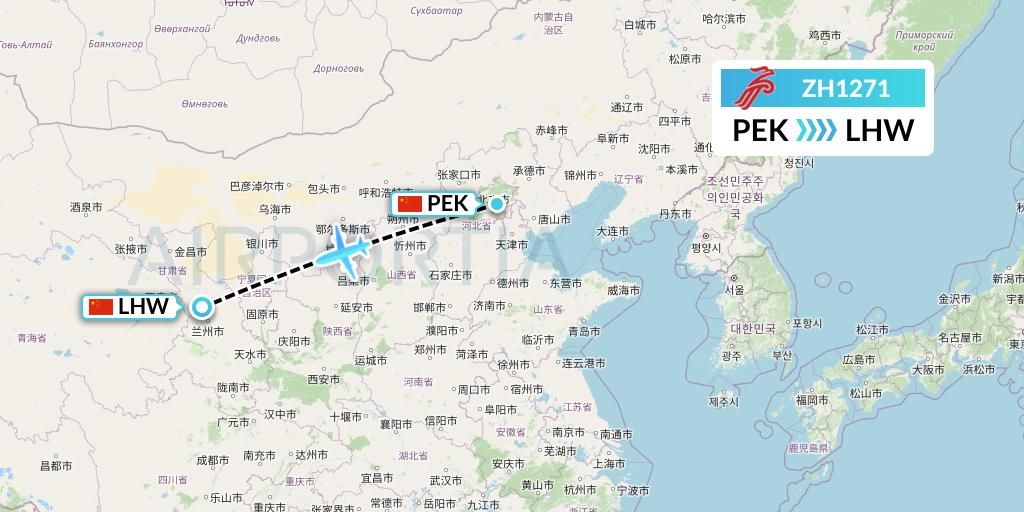ZH1271 Shenzhen Airlines Flight Map: Beijing to Lanzhou