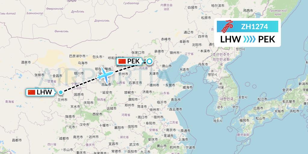 ZH1274 Shenzhen Airlines Flight Map: Lanzhou to Beijing