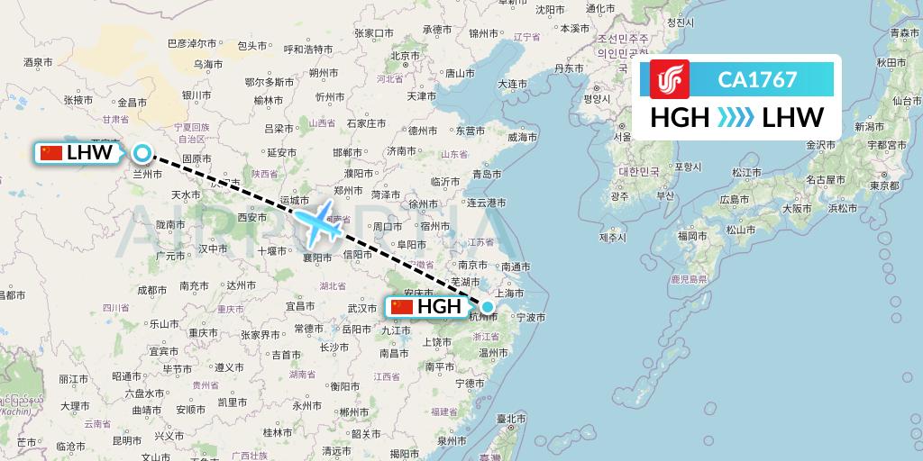 CA1767 Air China Flight Map: Hangzhou to Lanzhou