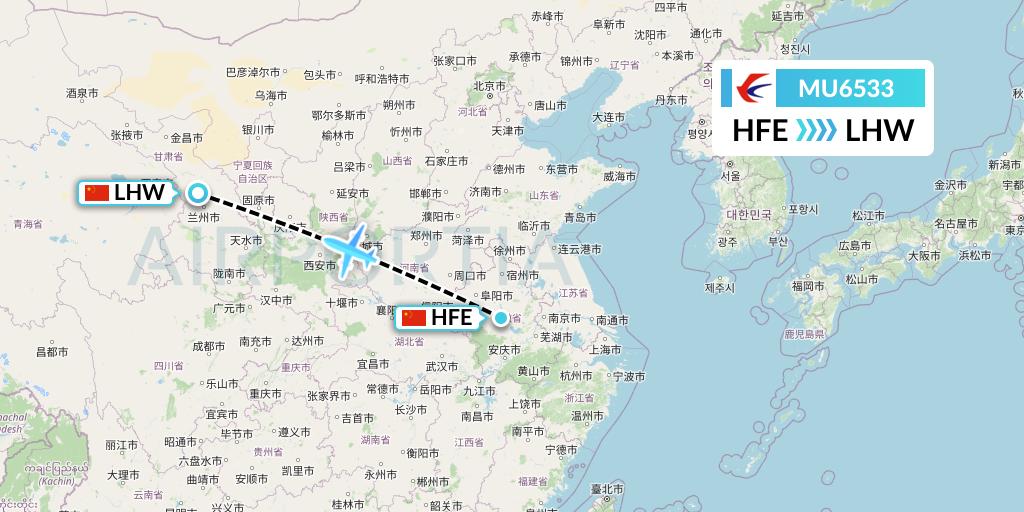 MU6533 China Eastern Airlines Flight Map: Hefei to Lanzhou