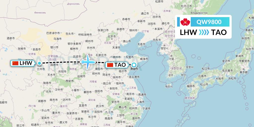QW9800 Qingdao Airlines Flight Map: Lanzhou to Qingdao