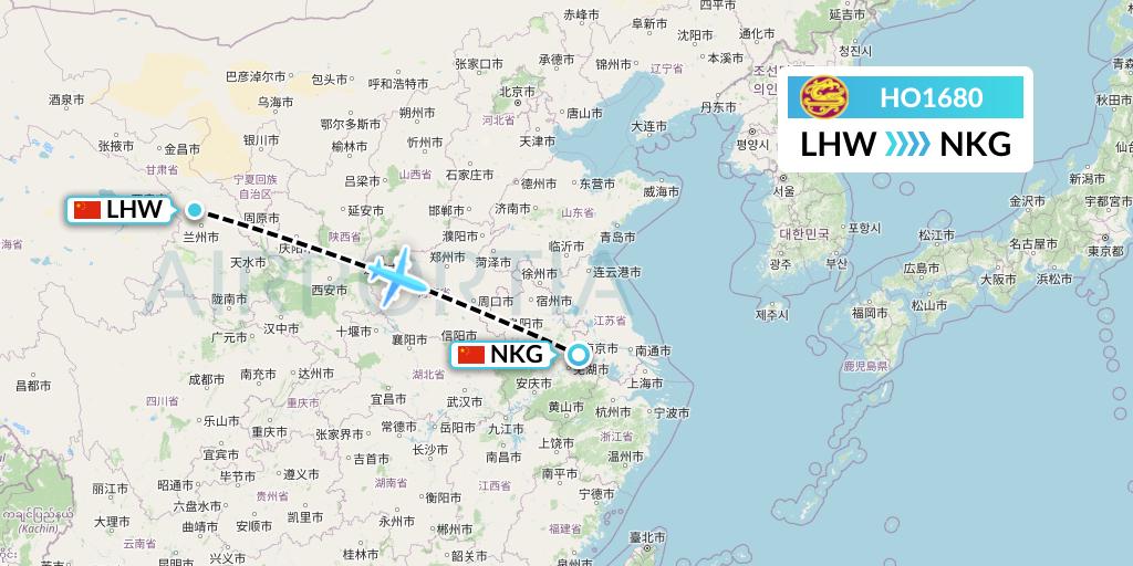 HO1680 Juneyao Airlines Flight Map: Lanzhou to Nanjing