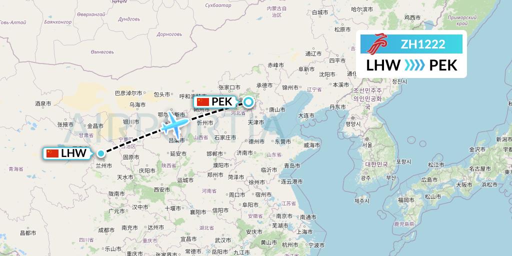ZH1222 Shenzhen Airlines Flight Map: Lanzhou to Beijing
