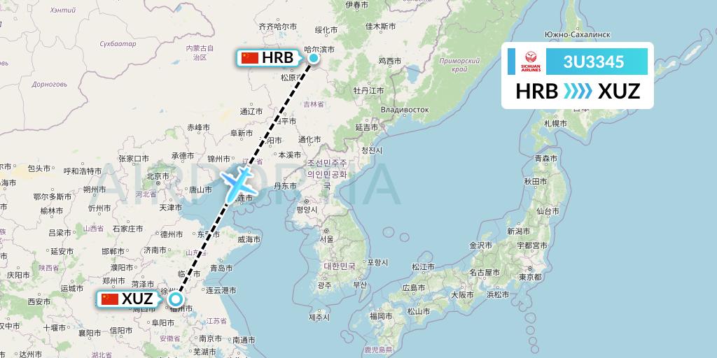 3U3345 Sichuan Airlines Flight Map: Harbin to Xuzhou