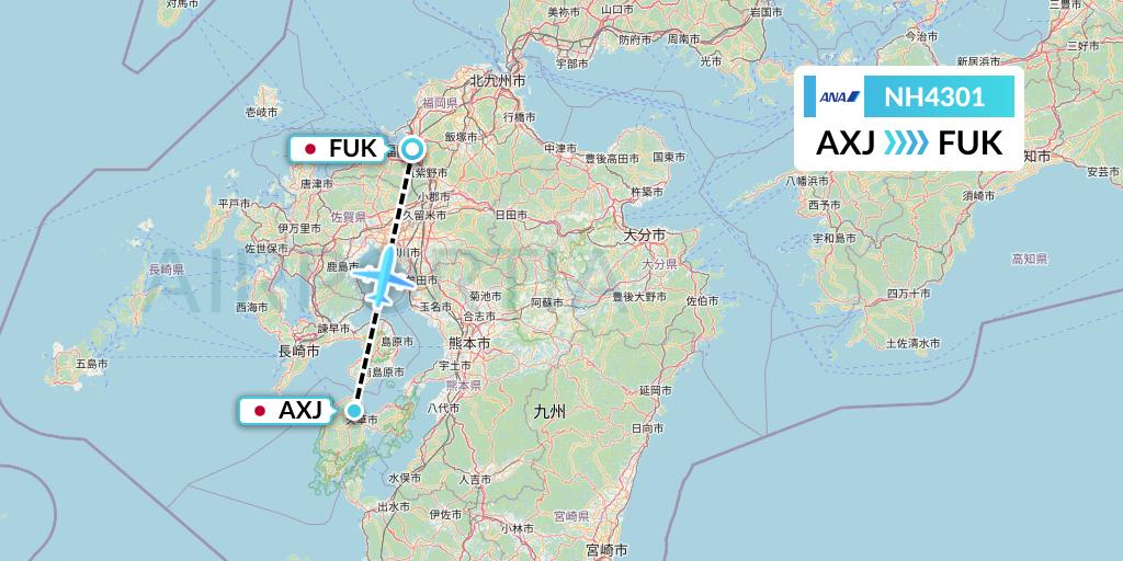 NH4301 All Nippon Airways Flight Map: Amakusa to Fukuoka