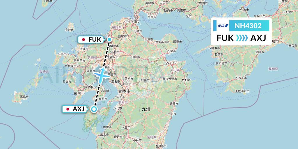 NH4302 All Nippon Airways Flight Map: Fukuoka to Amakusa