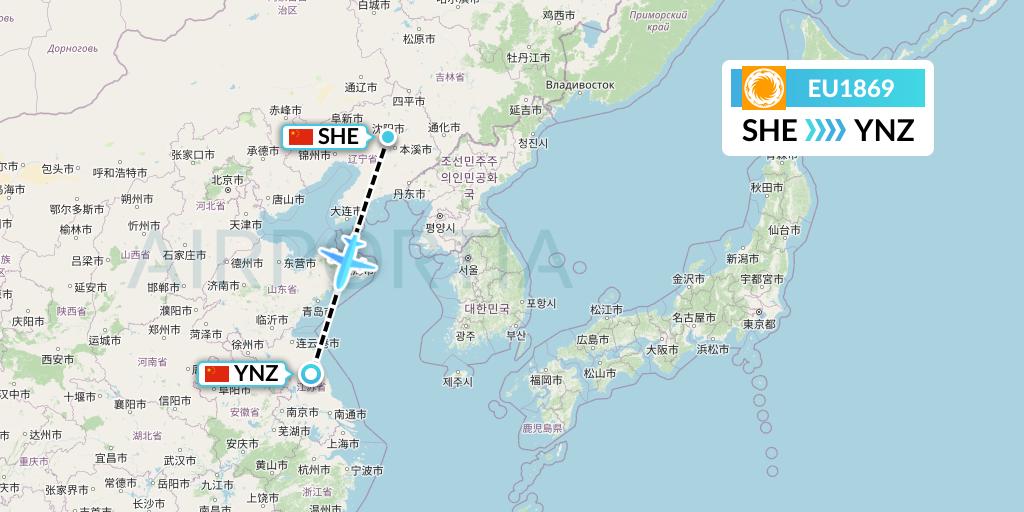 EU1869 Chengdu Airlines Flight Map: Shenyang to Yancheng