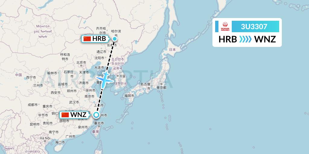 3U3307 Sichuan Airlines Flight Map: Harbin to Wenzhou
