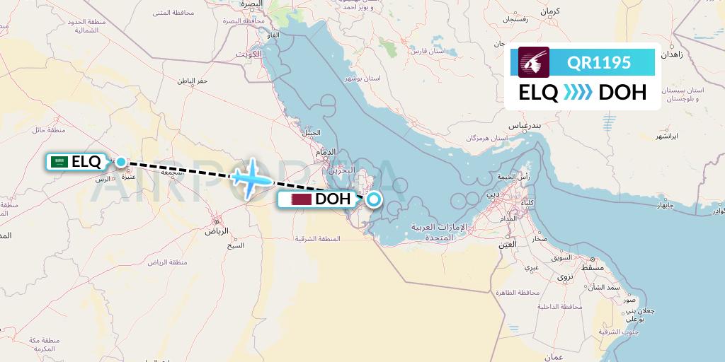 QR1195 Qatar Airways Flight Map: Al-Qassim to Doha