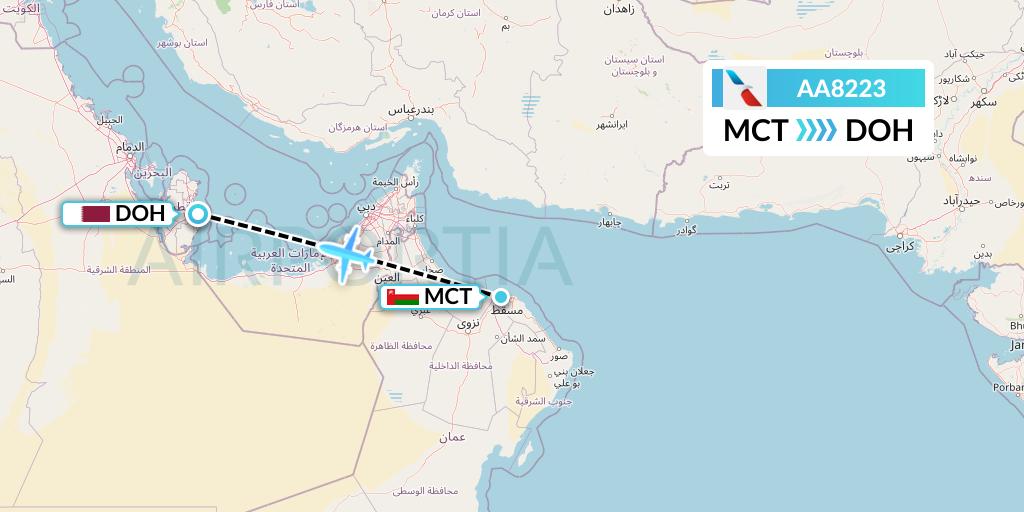 AA8223 American Airlines Flight Map: Muscat to Doha