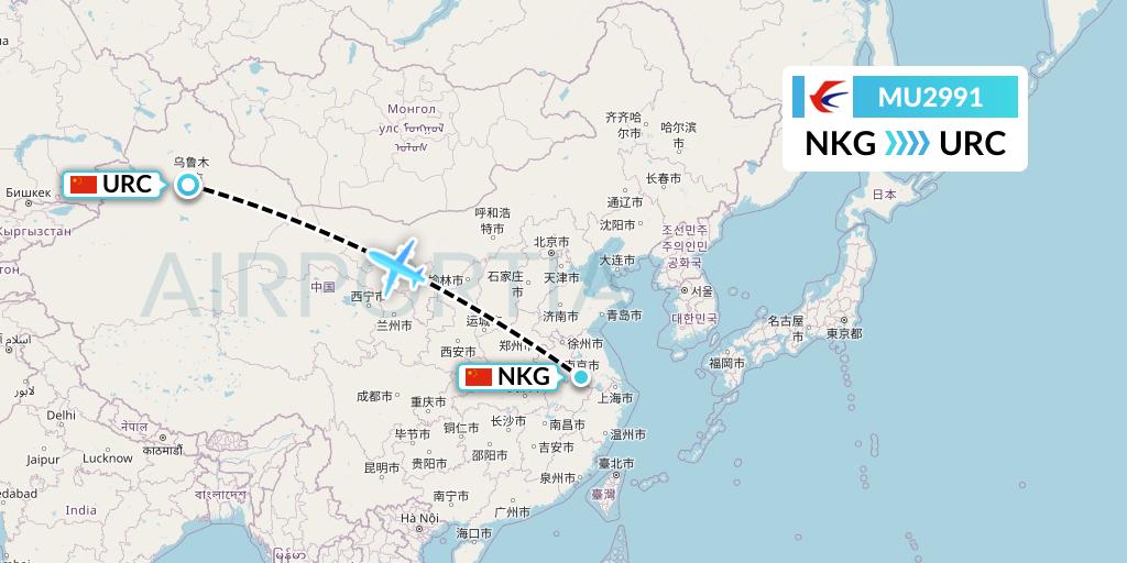 MU2991 China Eastern Airlines Flight Map: Nanjing to Urumqi