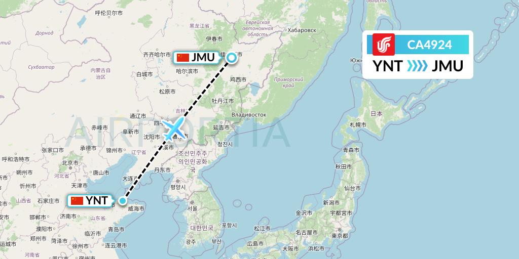 CA4924 Air China Flight Map: Yantai to Jiamusi