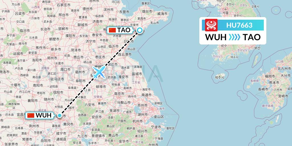 HU7663 Hainan Airlines Flight Map: Wuhan to Qingdao