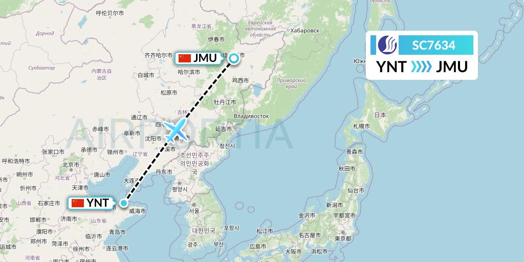 SC7634 Shandong Airlines Flight Map: Yantai to Jiamusi