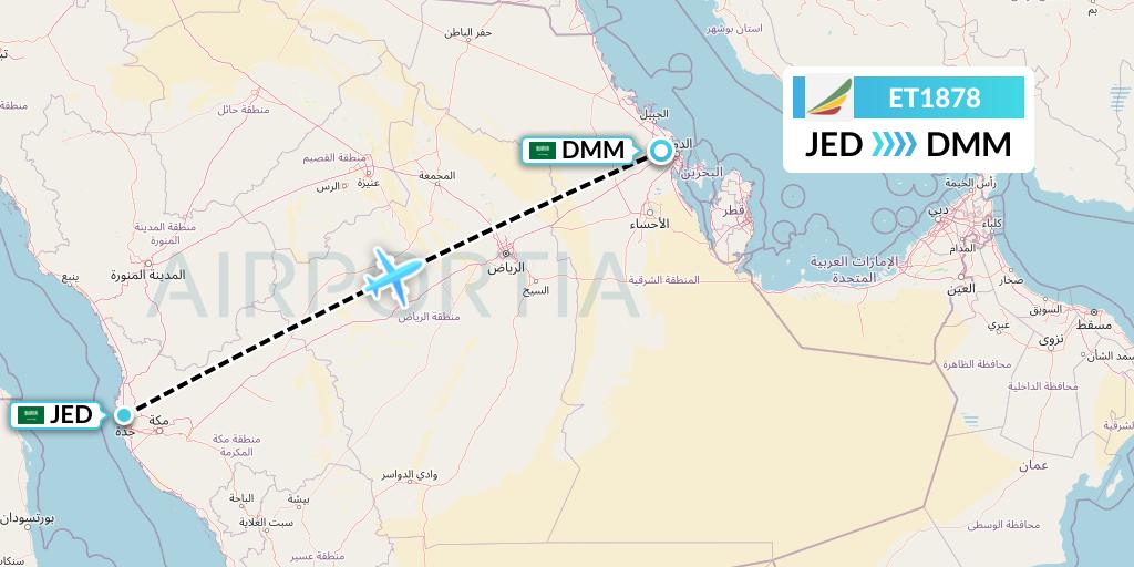 ET1878 Ethiopian Airlines Flight Map: Jeddah to Dammam