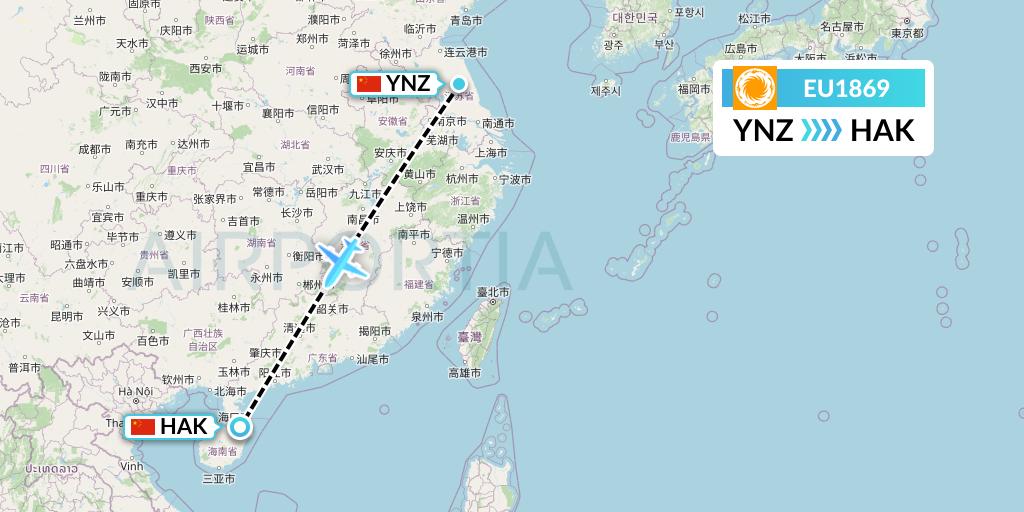 EU1869 Chengdu Airlines Flight Map: Yancheng to Haikou
