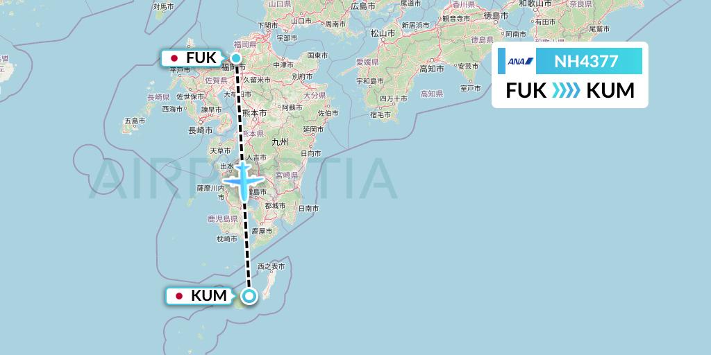 NH4377 All Nippon Airways Flight Map: Fukuoka to Yakushima