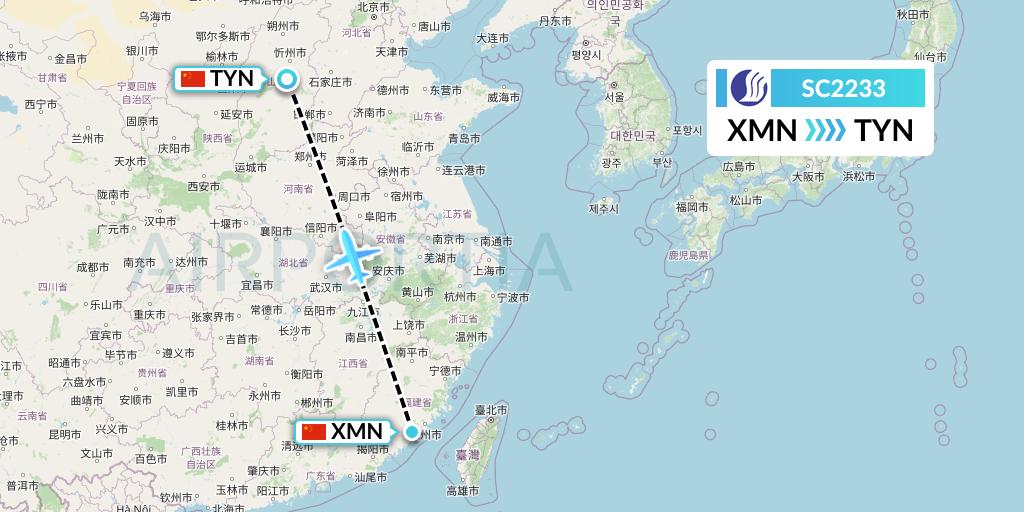 SC2233 Shandong Airlines Flight Map: Xiamen to Taiyuan