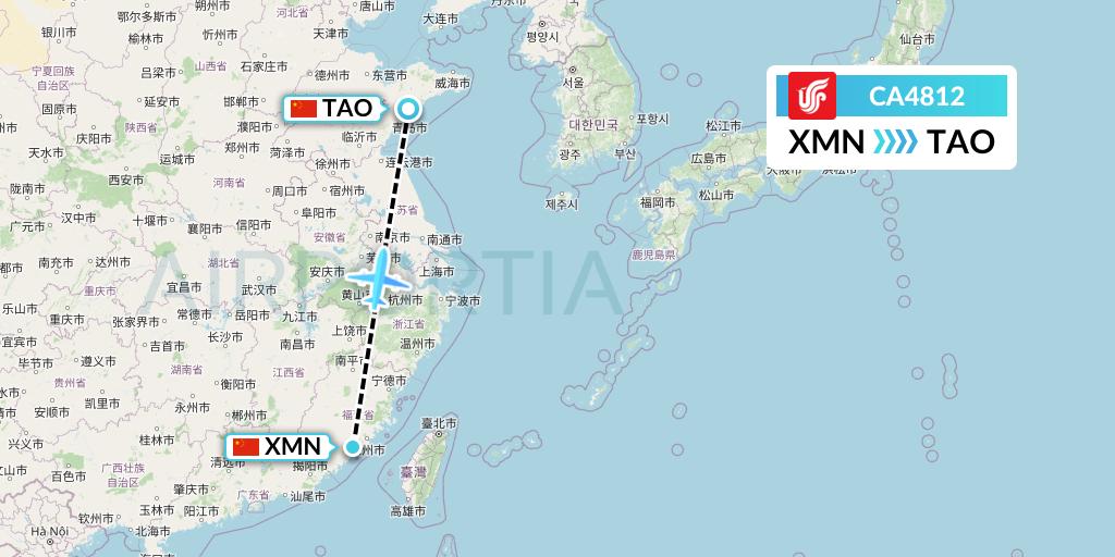 CA4812 Air China Flight Map: Xiamen to Qingdao