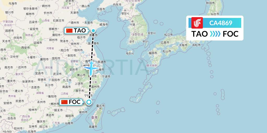 CA4869 Air China Flight Map: Qingdao to Fuzhou