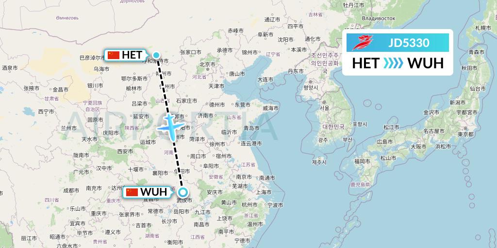 JD5330 Capital Airlines Flight Map: Hohhot to Wuhan