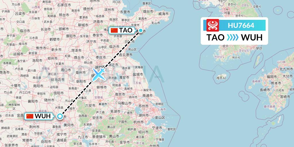 HU7664 Hainan Airlines Flight Map: Qingdao to Wuhan