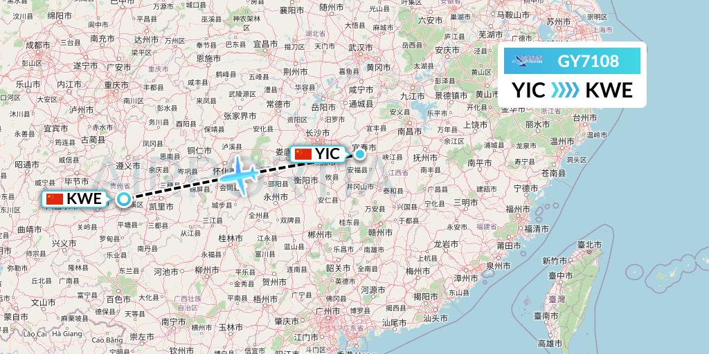 GY7108 Colorful GuiZhou Airlines Flight Map: Yichun to Guiyang