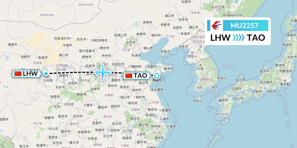 MU2257 China Eastern Airlines Flight Map: Lanzhou to Qingdao