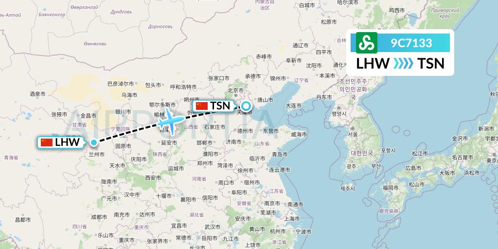 9C7133 Spring Airlines Flight Map: Lanzhou to Tianjin