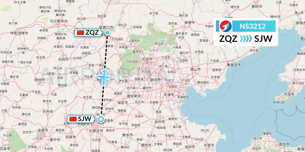 NS3212 Hebei Airlines Flight Map: Zhangjiakou to Shijiazhuang