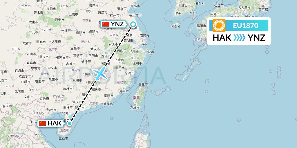 EU1870 Chengdu Airlines Flight Map: Haikou to Yancheng