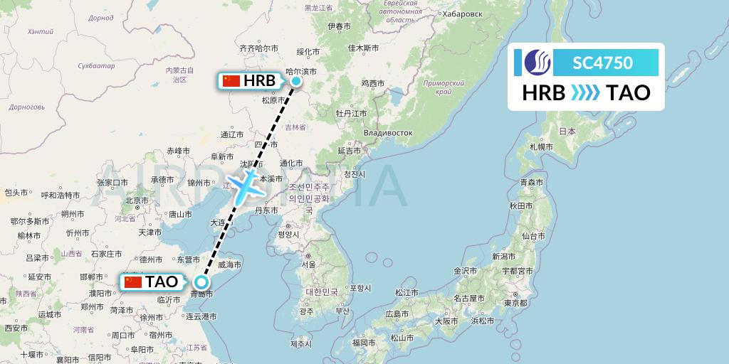 SC4750 Shandong Airlines Flight Map: Harbin to Qingdao