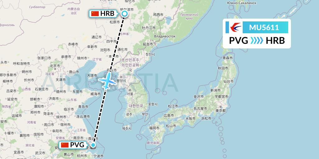 MU5611 China Eastern Airlines Flight Map: Shanghai to Harbin