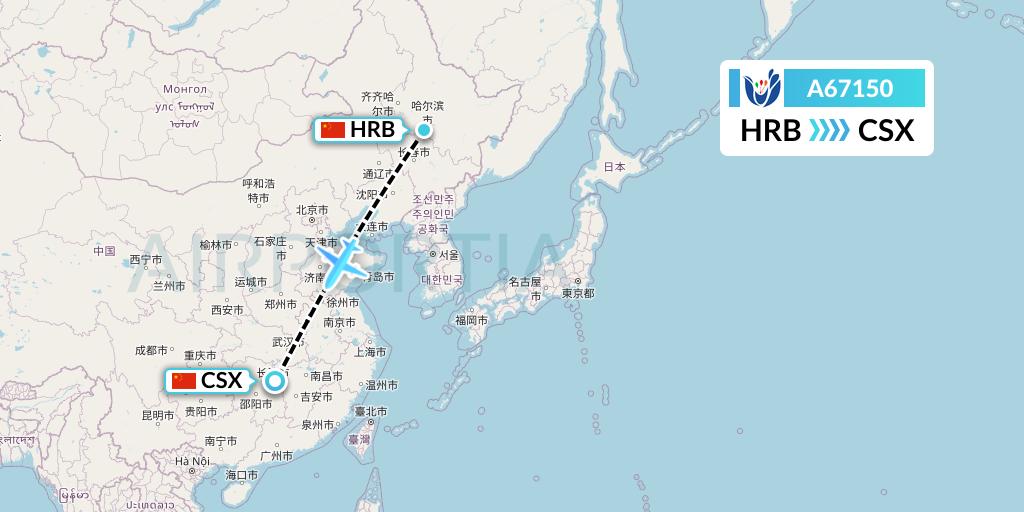 A67150 Hongtu Airlines Flight Map: Harbin to Changsha