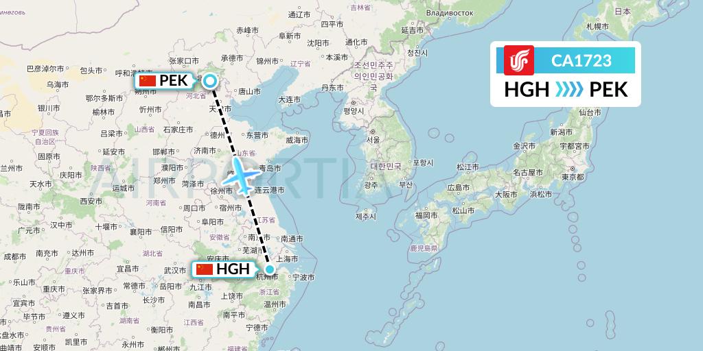 CA1723 Air China Flight Map: Hangzhou to Beijing