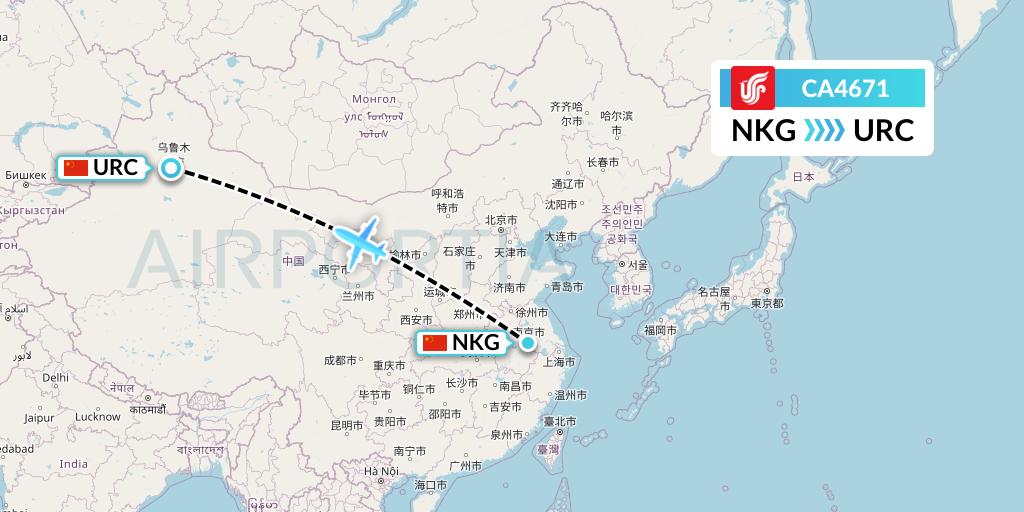 CA4671 Air China Flight Map: Nanjing to Urumqi