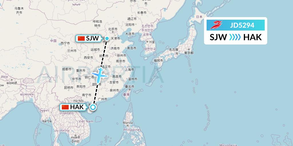 JD5294 Capital Airlines Flight Map: Shijiazhuang to Haikou