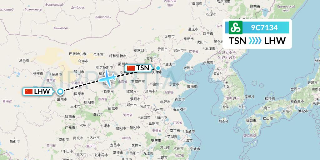 9C7134 Spring Airlines Flight Map: Tianjin to Lanzhou