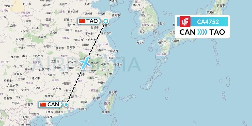 CA4752 Air China Flight Map: Guangzhou to Qingdao