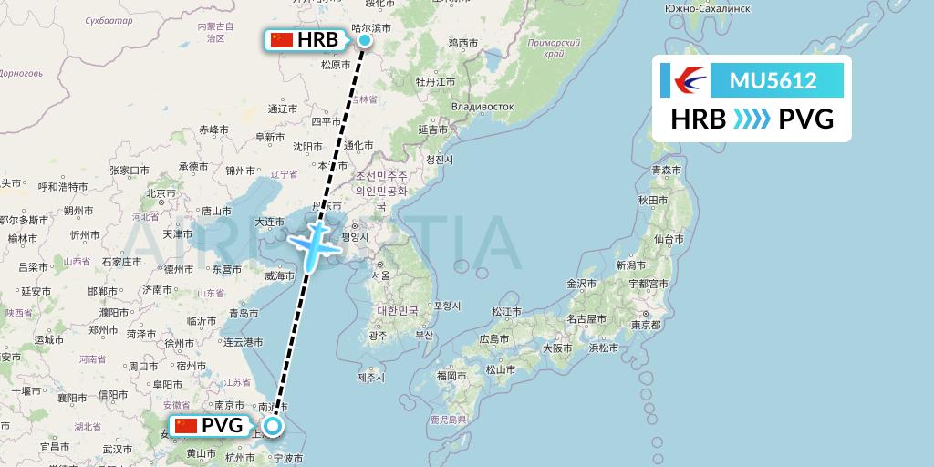 MU5612 China Eastern Airlines Flight Map: Harbin to Shanghai