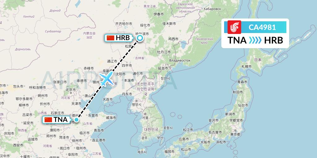 CA4981 Air China Flight Map: Jinan to Harbin