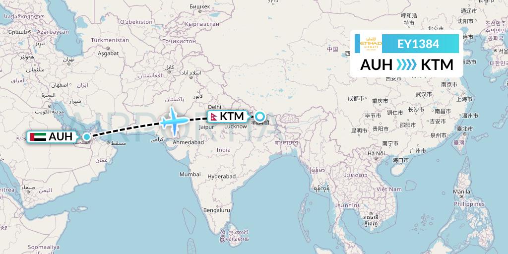 EY1384 Etihad Airways Flight Map: Abu Dhabi to Kathmandu