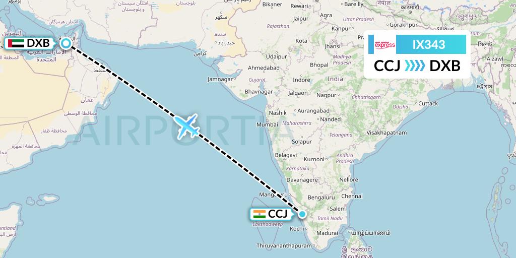 IX343 Air India Express Flight Map: Kozhikode to Dubai