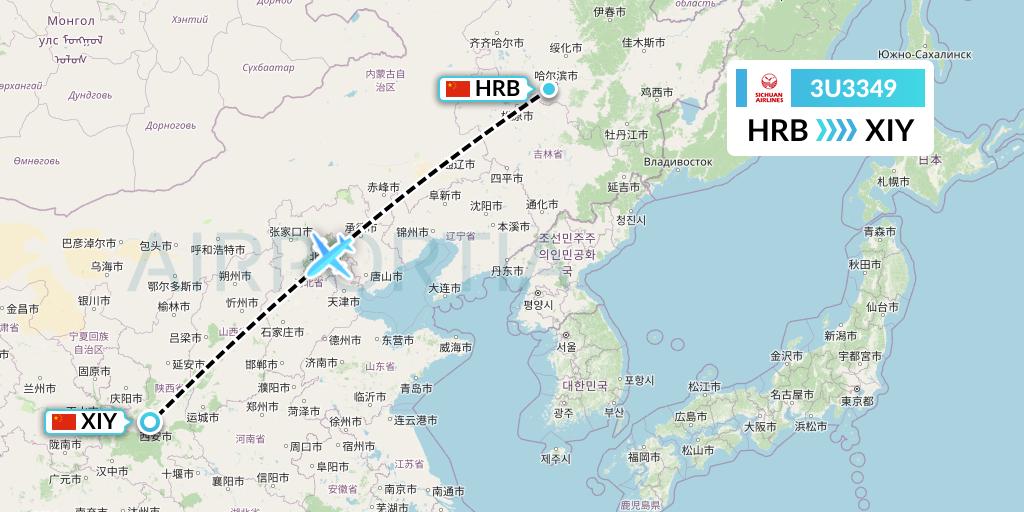 3U3349 Sichuan Airlines Flight Map: Harbin to Xi'an